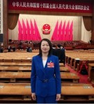 步长制药副董事长、全国人大代表赵菁返企宣讲：传达两会精神 凝聚发展合力