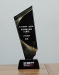 步长制药董事长赵涛博士：公益纳税创新齐头并进，“利他思想”铸就企业社会责任典范